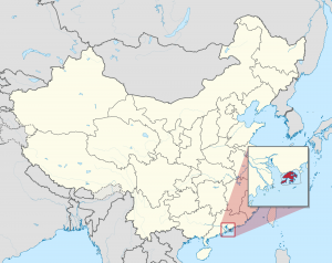 2000px-Hong_Kong_in_China_(zoomed)_(+all_claims_hatched).svg