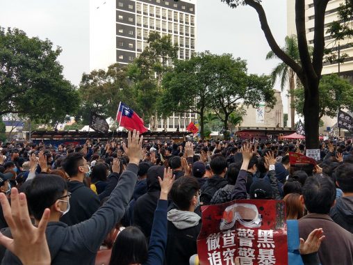A protest in Hong Kong, January 2020